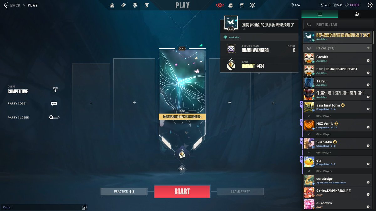 yyuririi tweet media