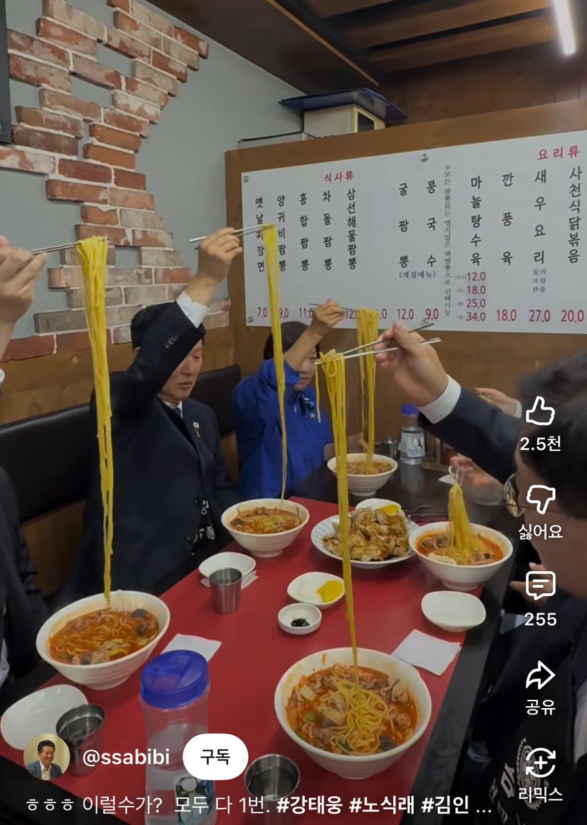 시인의마을 tweet media