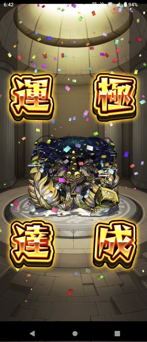 ヒロ💫🎵 tweet media