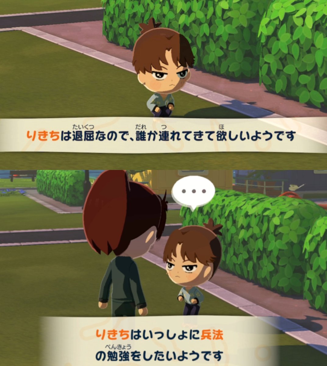 ラム💯 tweet media