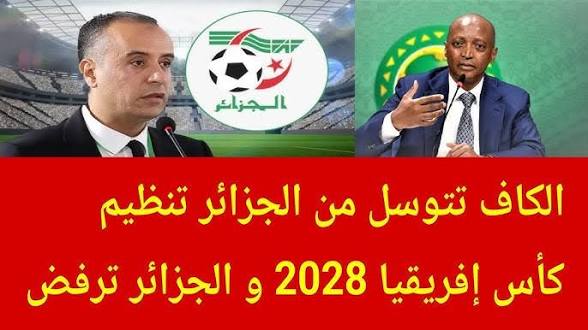 محمد النذير الاسكندر tweet media