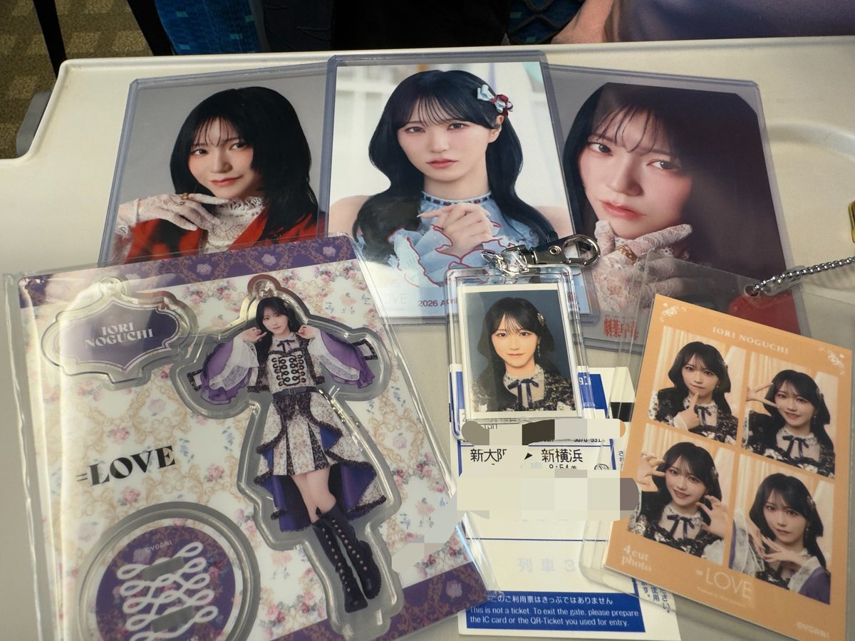 るいるい🌱 tweet media