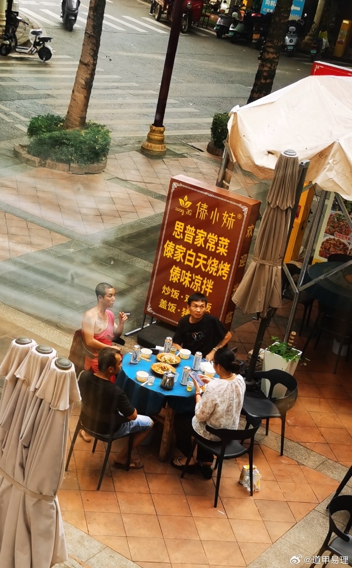 Sanket Jagtap tweet media