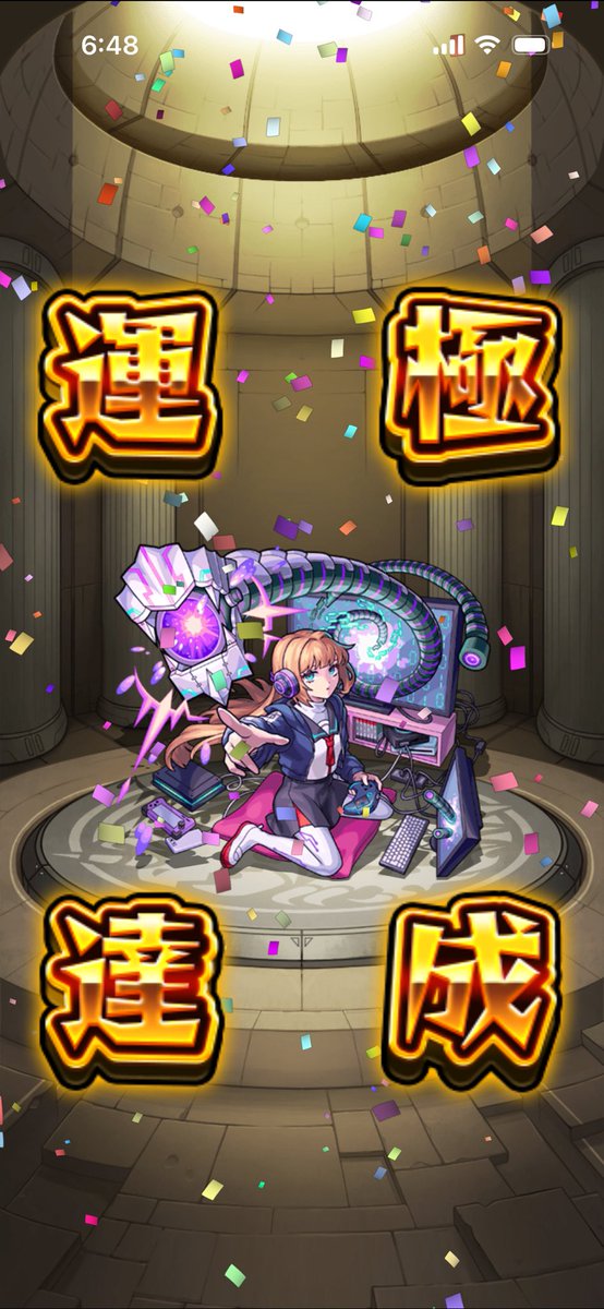 ちぐるZEXAL@深尾龍-ﾌｶｵﾘｭｳ- tweet media