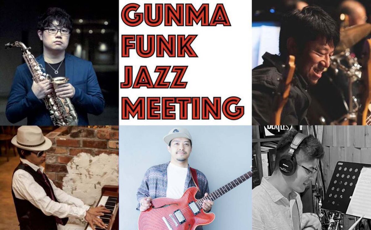 villagekiryu's tweet image. 本日はこちら！

4月18日(土)のVillageライブ
【Gunma Funk Jazz Meeting】
OPEN 11:30 START 12:00〜16:00
あいば拓也(sax)清水亮太(key)小山北斗(g)矢野和也(b)のん(ds)
m.c.2,000円(学生500円)
#kiryu #funk #jazz 

villagejazz.jp
note.com/village_jazz