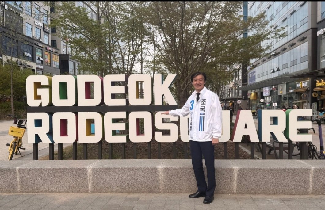 산처럼물처럼 tweet media