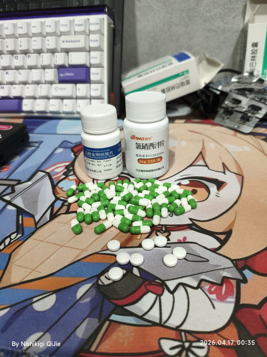 锦木祈杰 tweet media