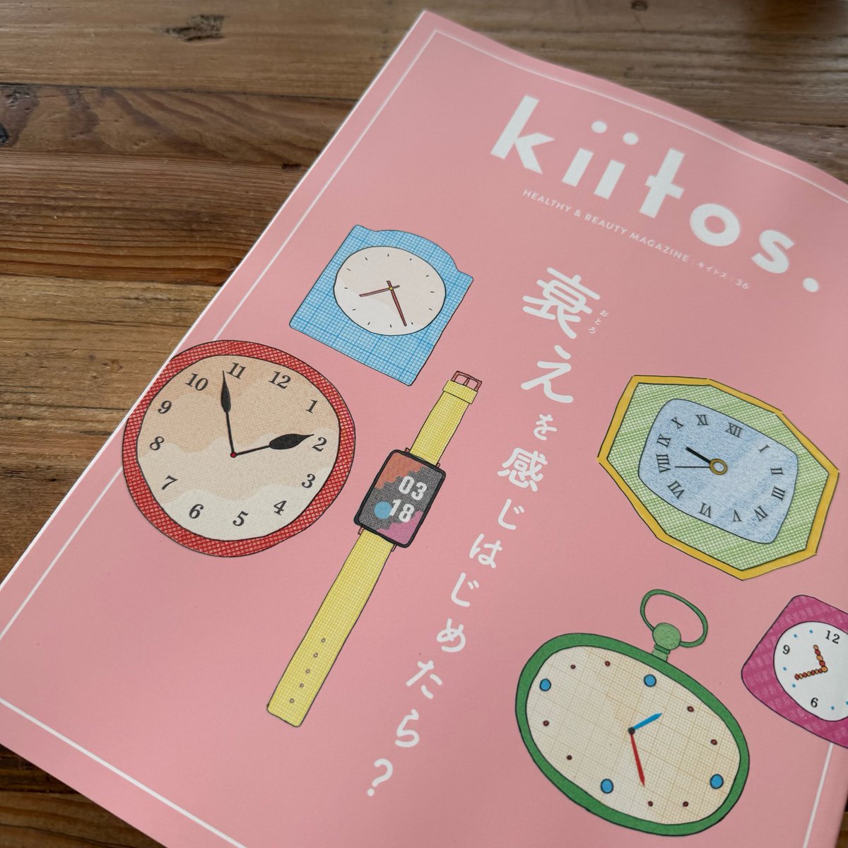 𝘯𝘢𝘵𝘴𝘶 tweet media