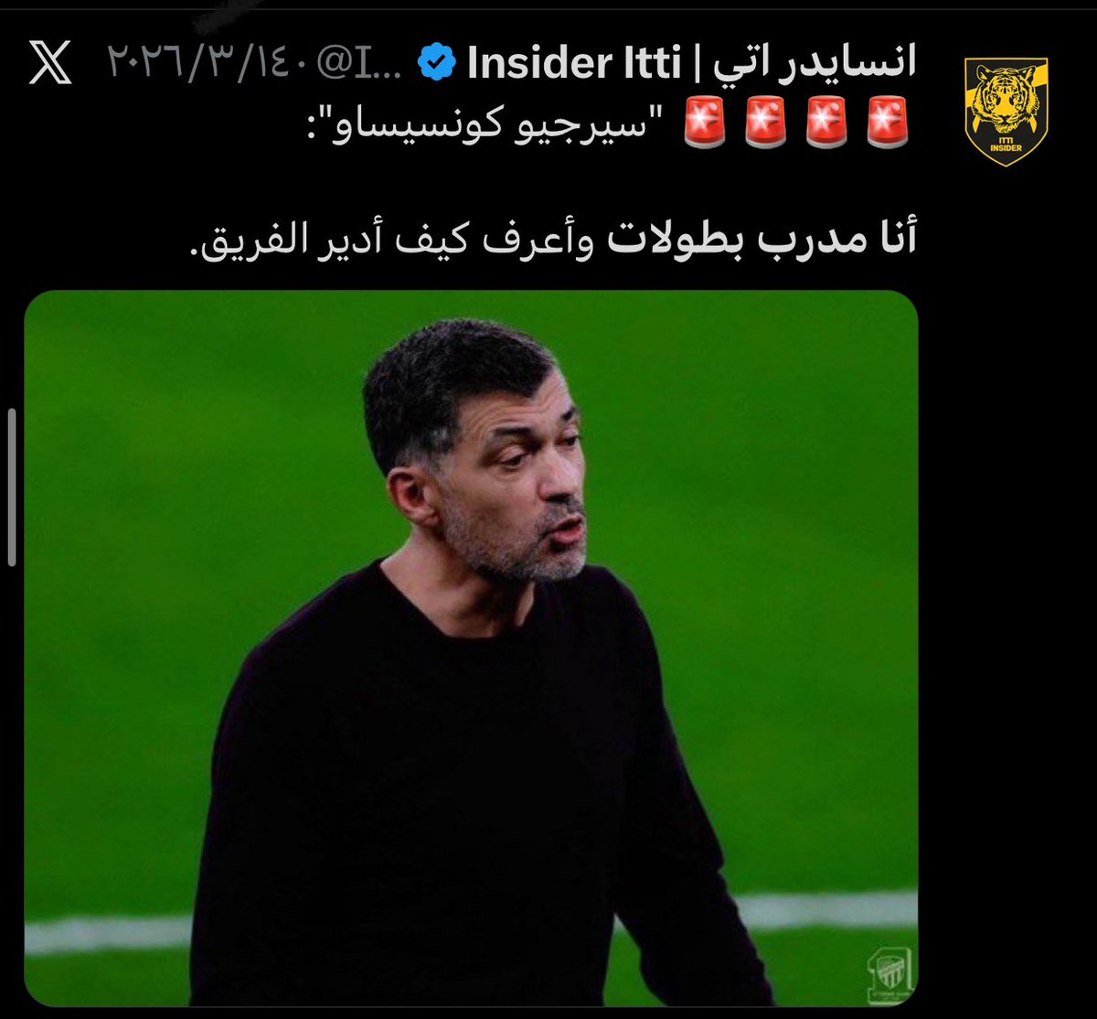Rakan tweet media