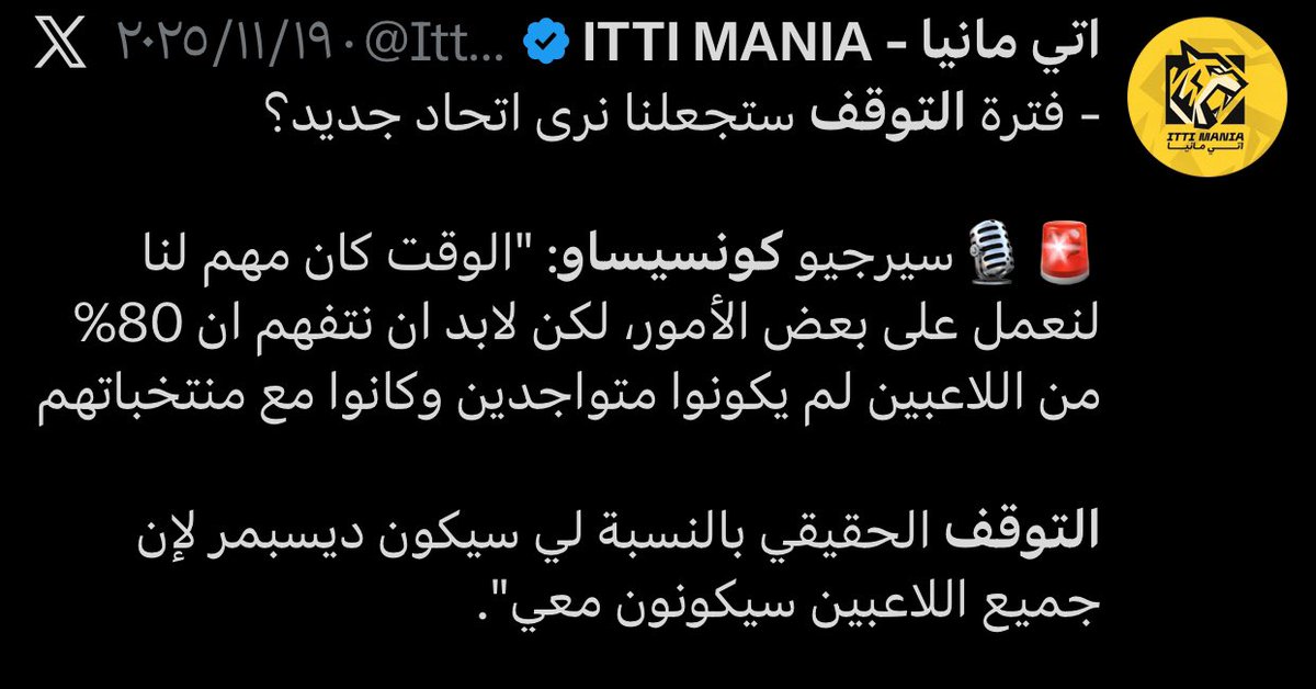 Rakan tweet media