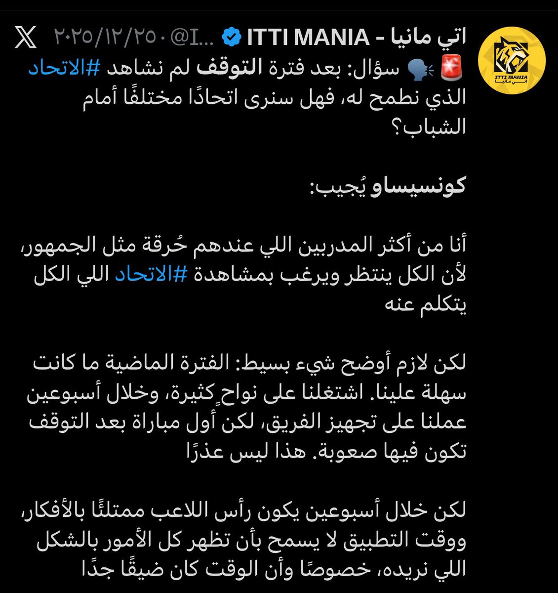 Rakan tweet media