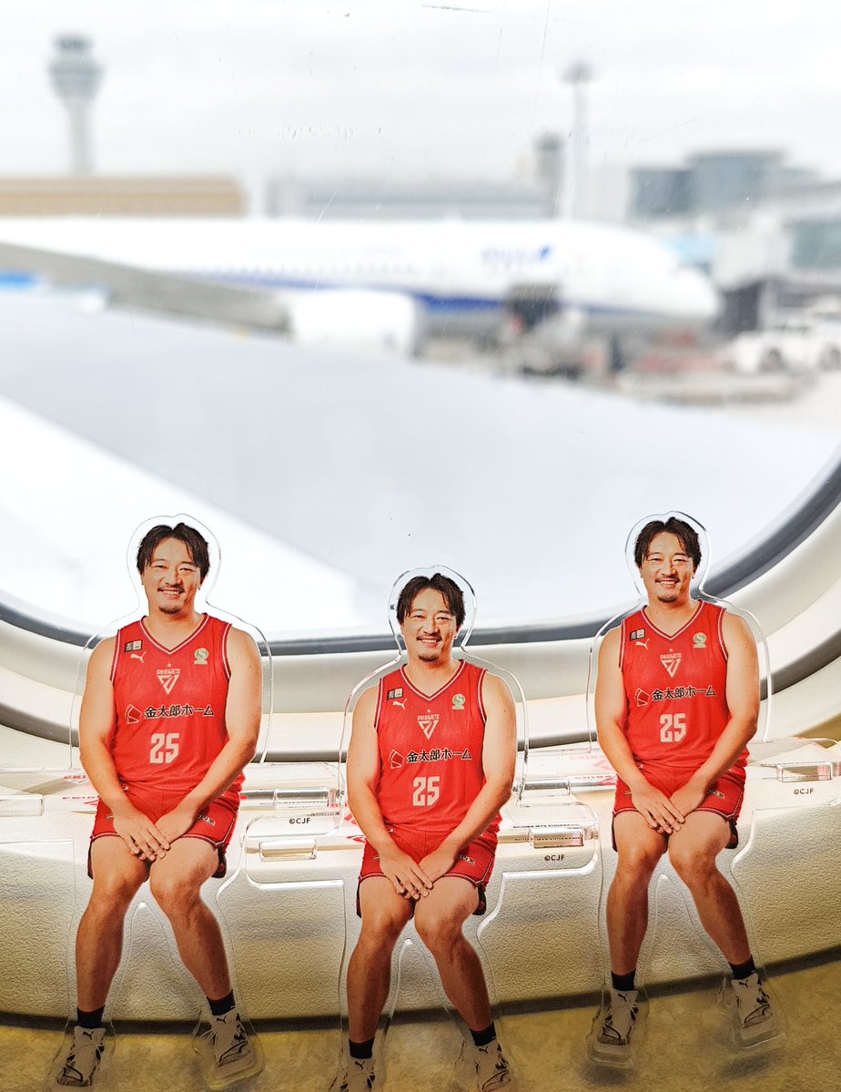 3おば岳と共に北海道へ出発〜〜〜〜〜〜〜〜っ•*¨*•.¸¸✈️☁️•*¨*•.¸¸✈️☁️•*¨*•.¸¸✈️☁️•*¨*•.¸¸✈️☁️