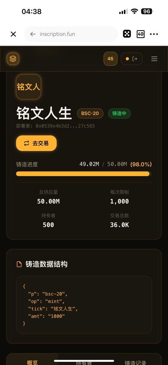 关羽🔶 A8之路 tweet media