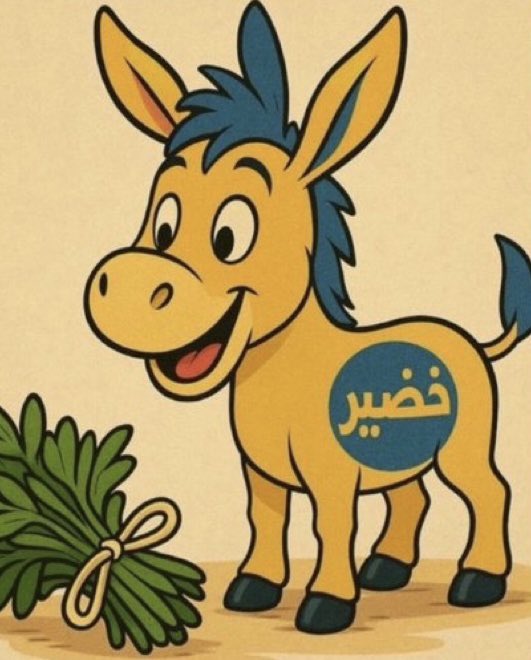 أبو مشعل 💙🤍 tweet media