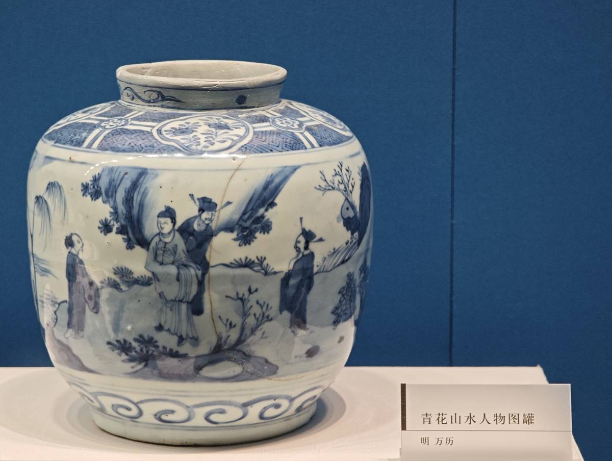 Jitendra sonawane tweet media