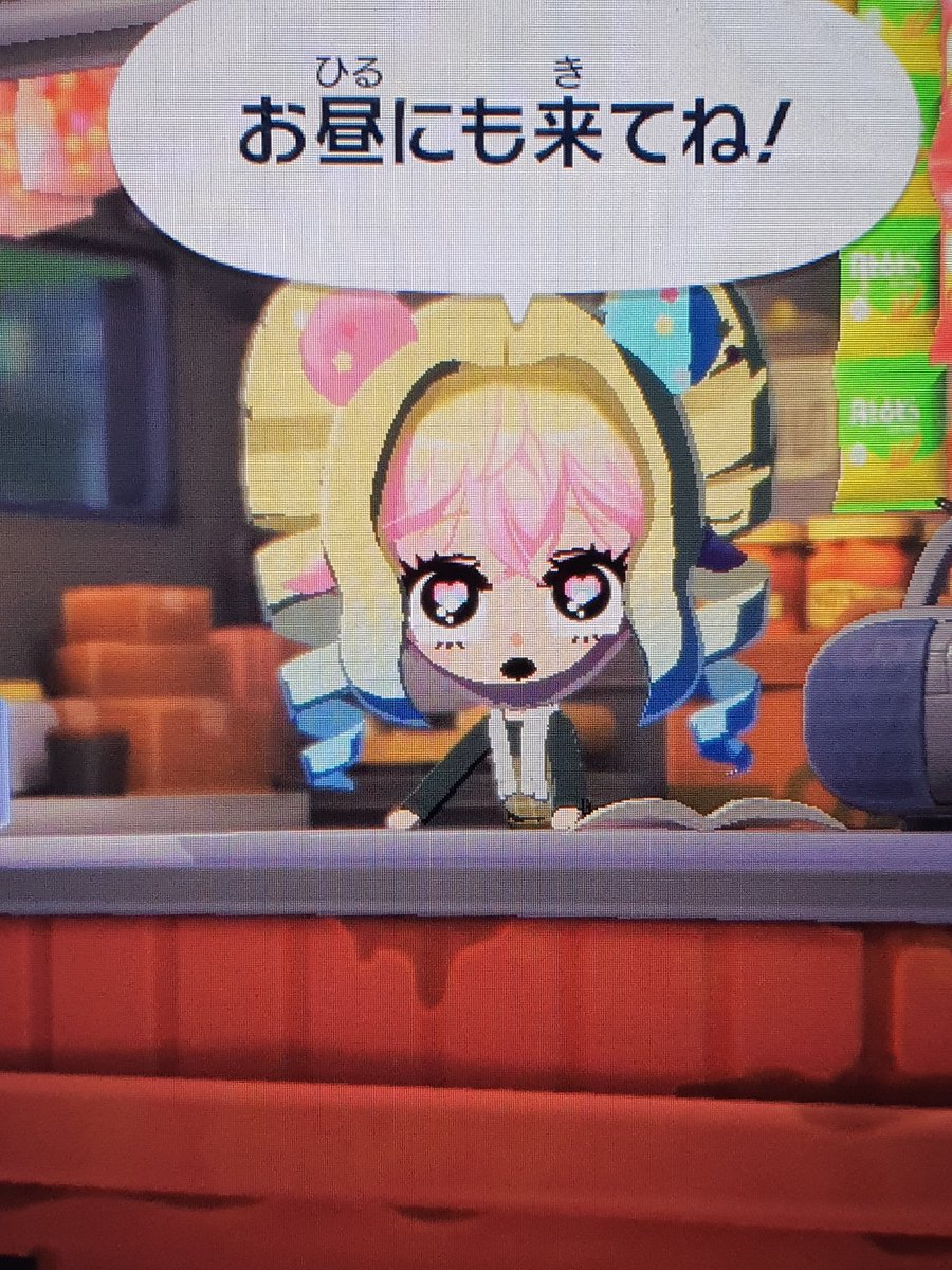 미슈/ミッシュ🍒🎂 tweet media