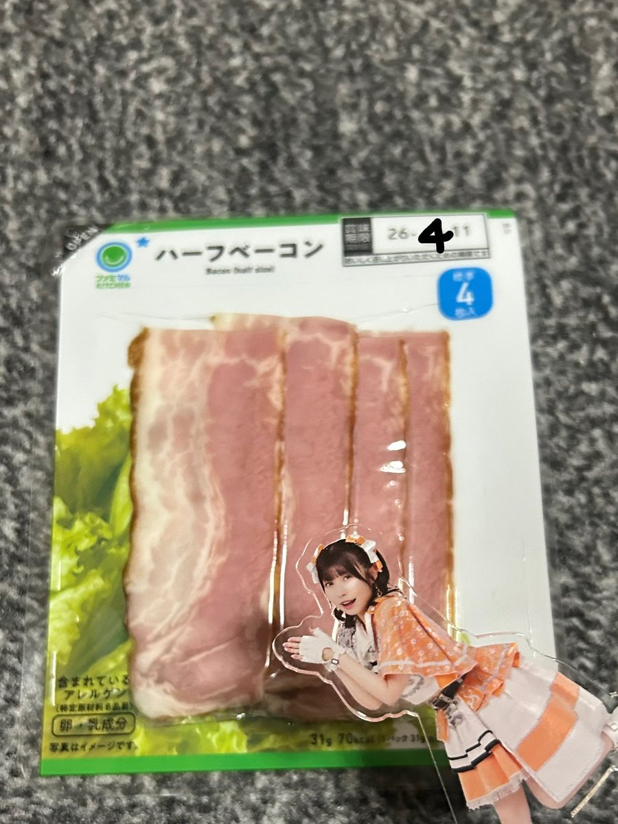 のるむ🦊🟠👾💜 tweet media