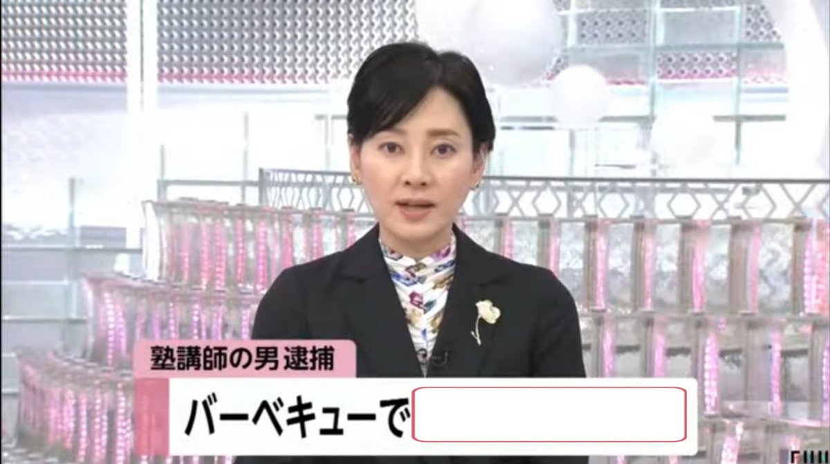 お面ちゃん(サブ垢) tweet media