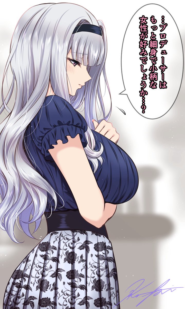 ①そんなことないよ
②そうだね…悪いけど…
③それはひょっとしてギャグで言ってるのか? 