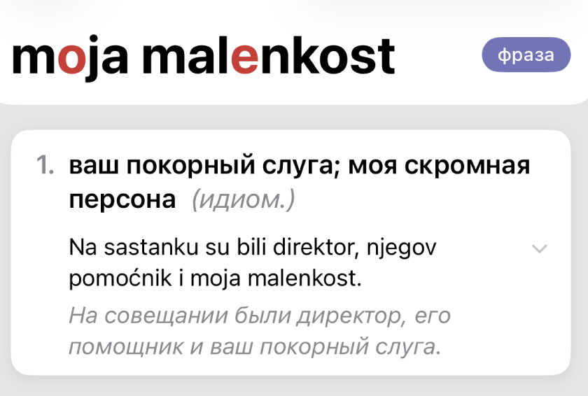 Сергей tweet media