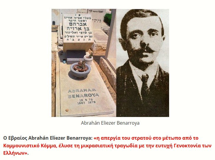 aggelos1560 tweet media