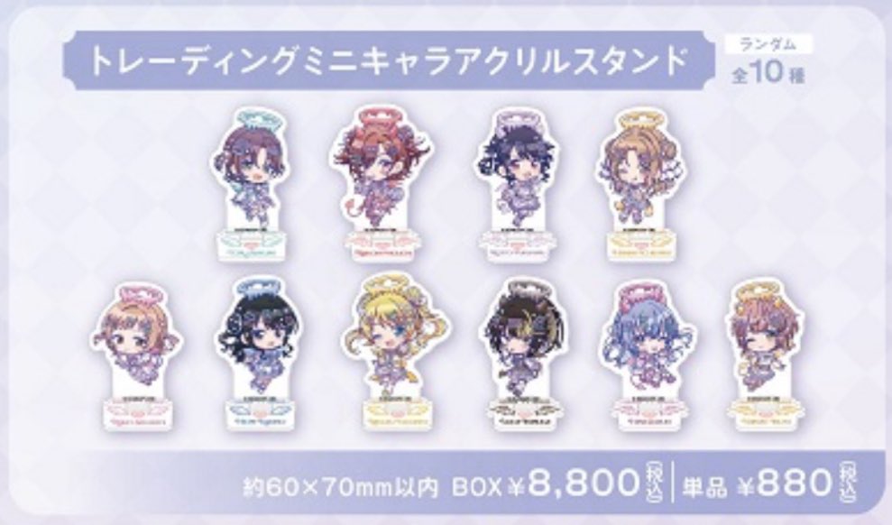 ようかん@取引垢 tweet media