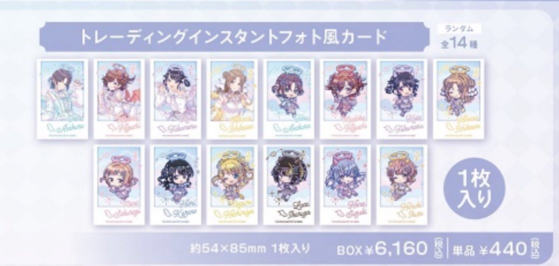 ようかん@取引垢 tweet media