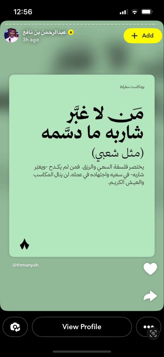 🩶𖡡 𓂃 ˳. tweet media