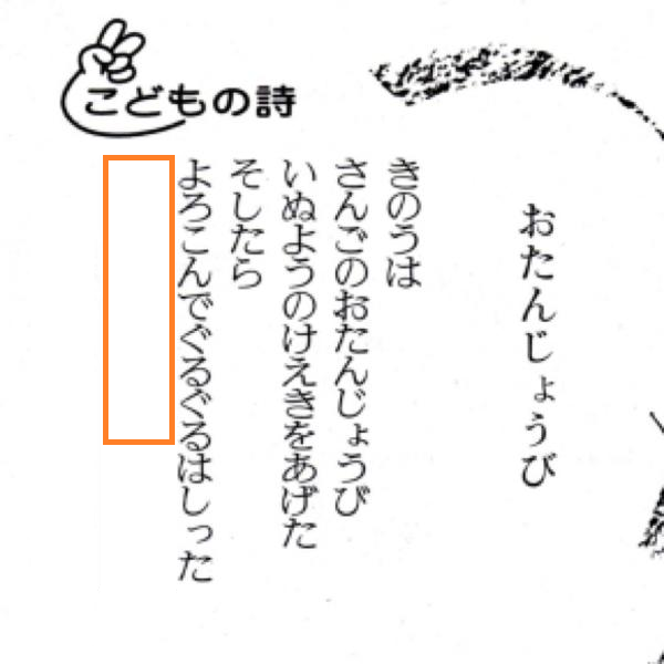 大喜利お題ロボ tweet media