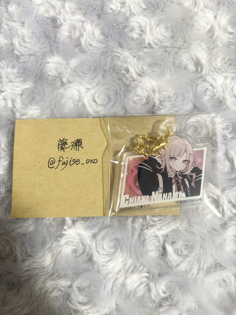 藤瀬 tweet media