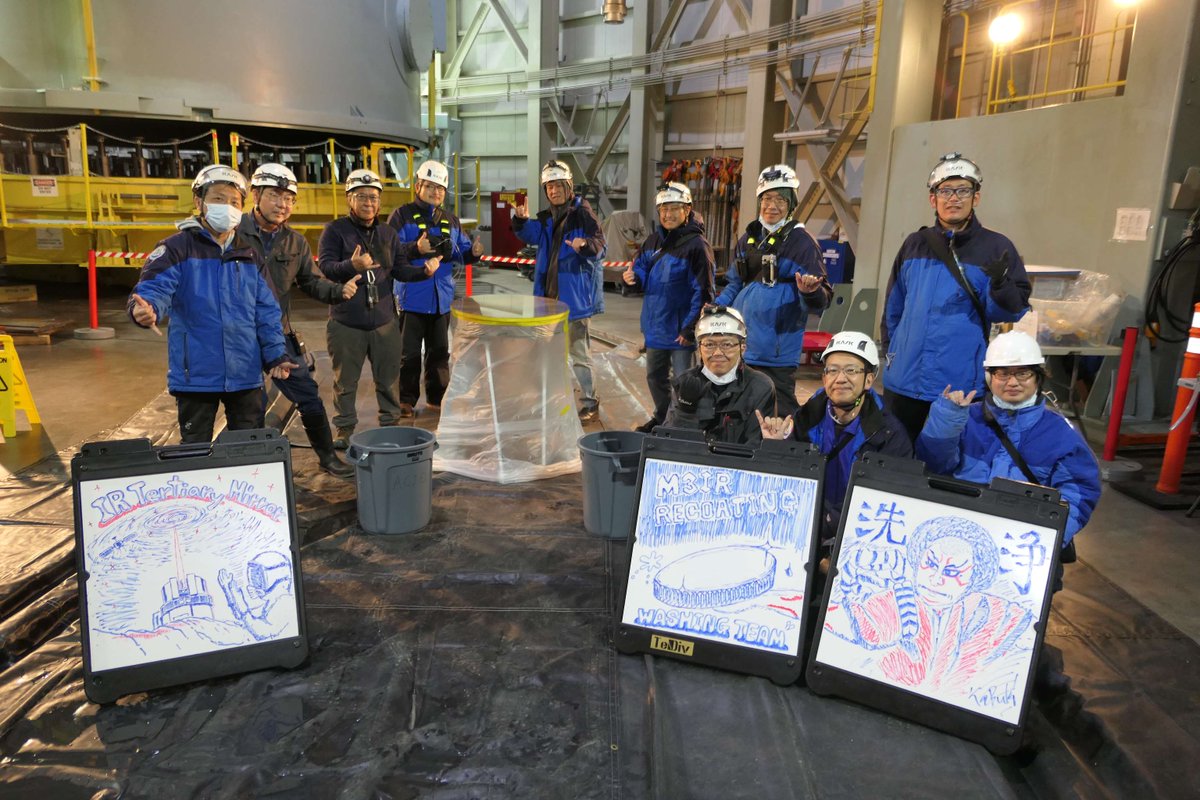 Subaru Telescope Eng tweet media