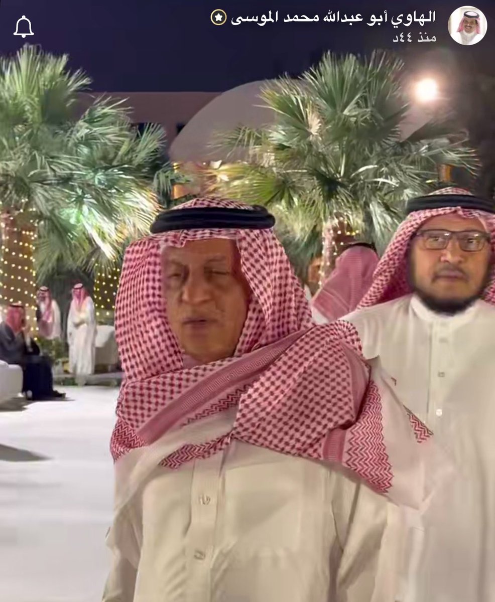 MohammadAlHoti's tweet photo. أطيب التهاني والتبريكات لأسرتي  
"  #المفيريج  و #العمري " بمناسبة زواج الشاب " عبد الرحمن " نجل المرحوم 
إبراهيم بن   ناصر بن #المفيريج  ،
 على كريمة المحامي عدنان بن سليمان  #العمري .. 
وسط أهازيج العرضة السعودية وحضور عدد من أصحاب السمو الأمراء و وجهاء المجتمع وأقارب وأصدقاء ومحبي اسرة العريسين .
  مع خالص الدعاء من الله عز وجل بالتوفيق لهما في حياة سعيدة والذرية الصالحة.