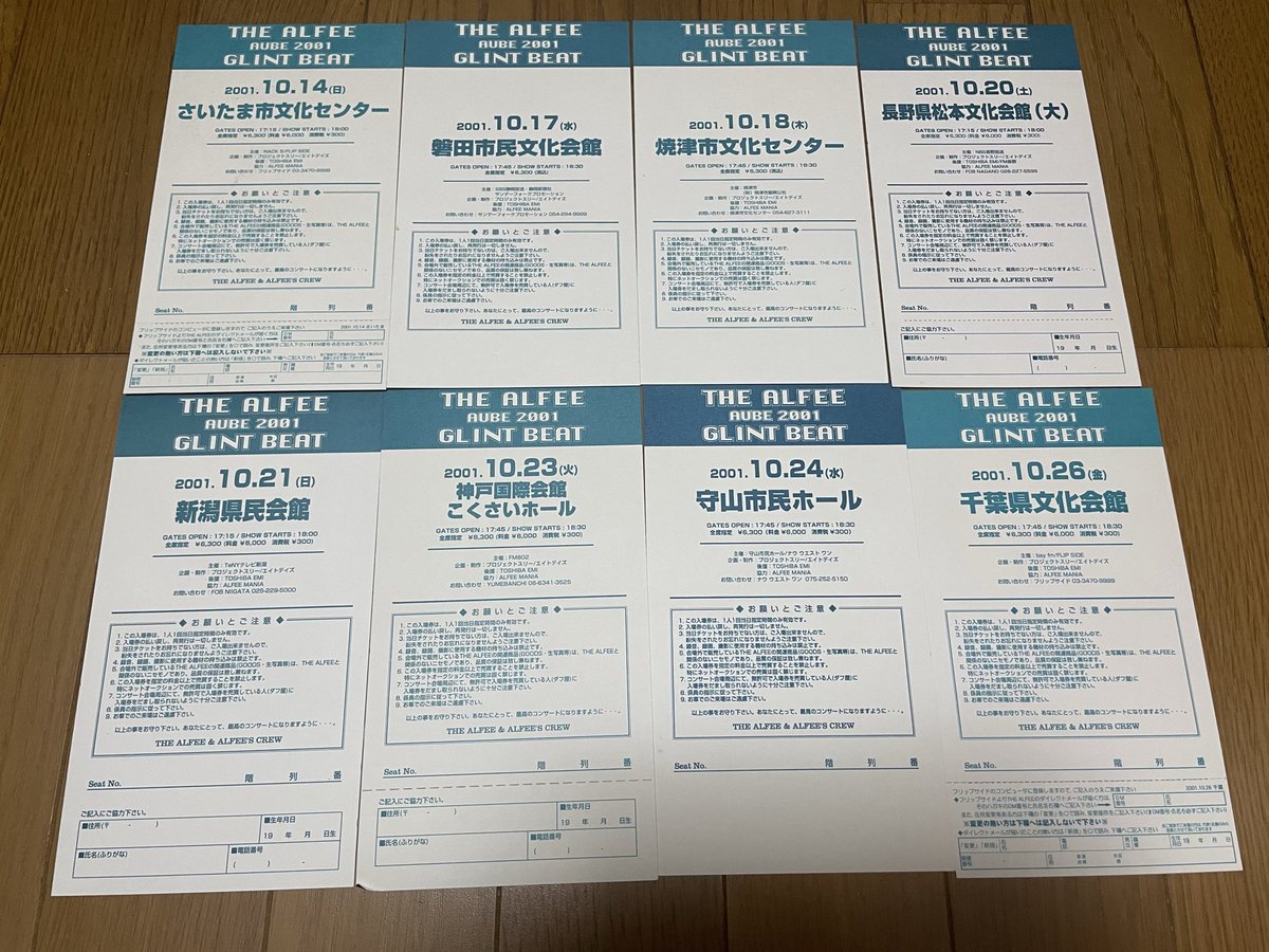 ロミー☆ tweet media