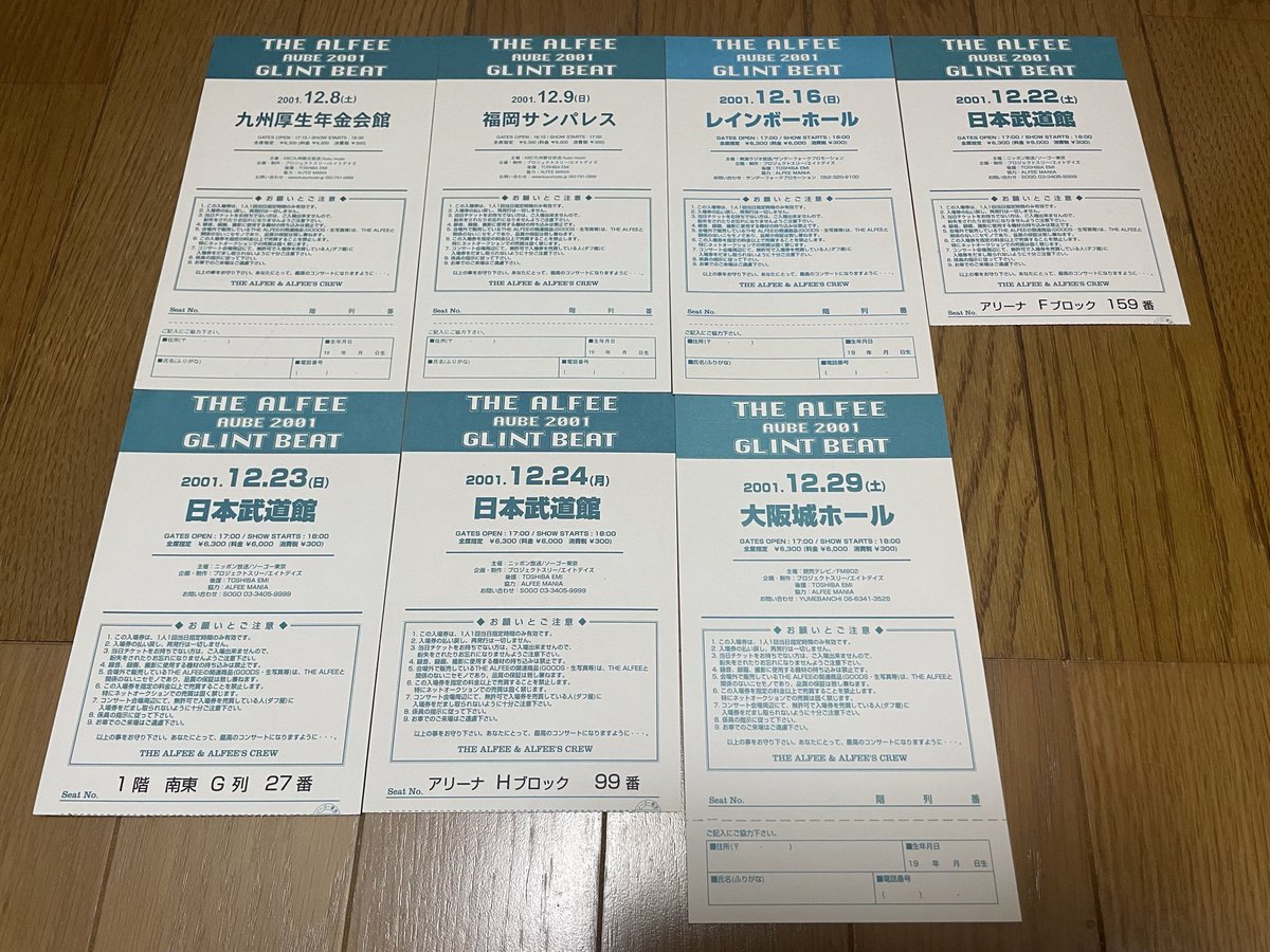 ロミー☆ tweet media