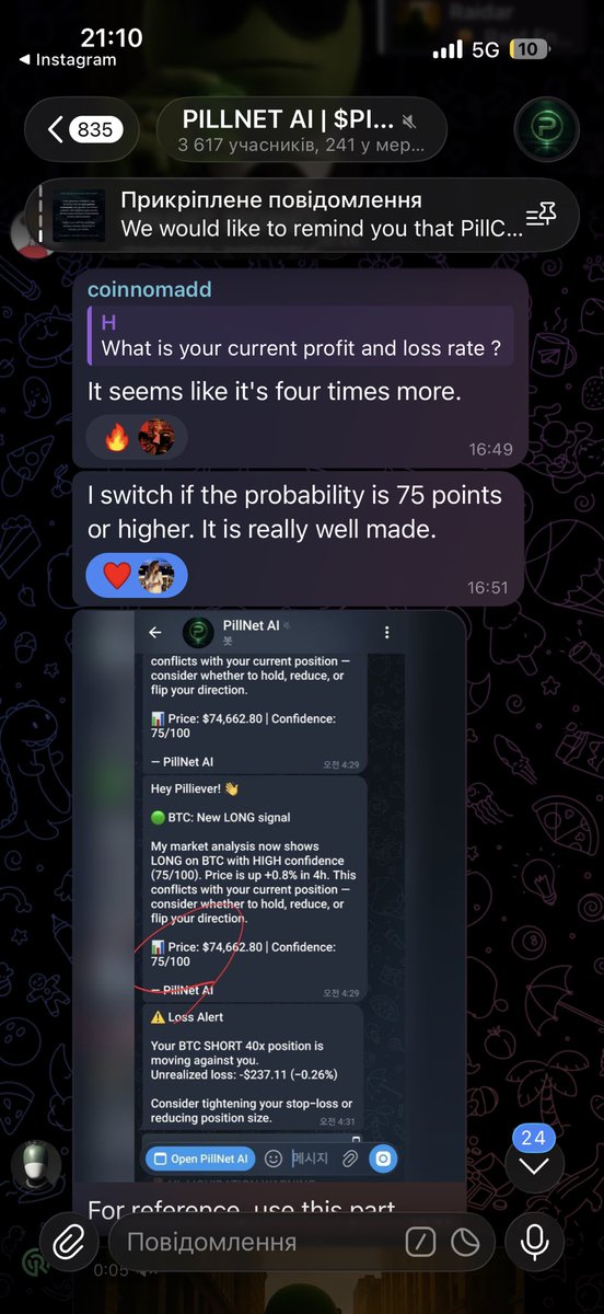 PillNet AI tweet media