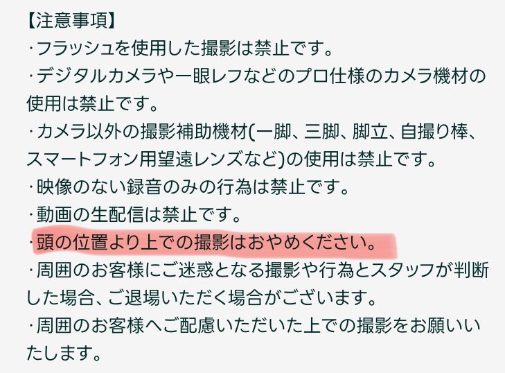 るん　ｾﾞﾝｼﾞﾝｲﾐｭ5/5 tweet media
