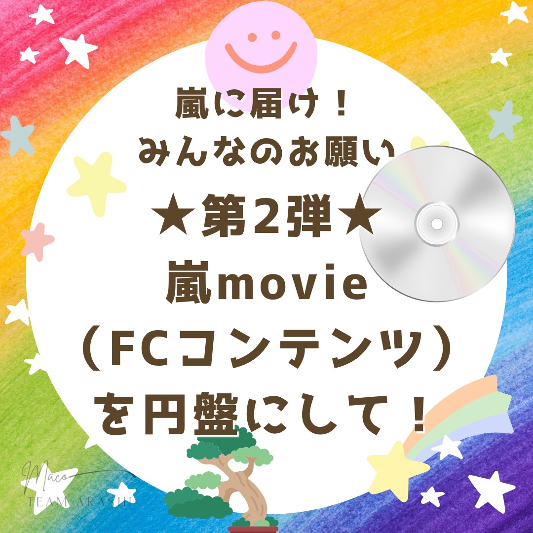 天使💜💚は今日もなかよし（りーちゃん） tweet media