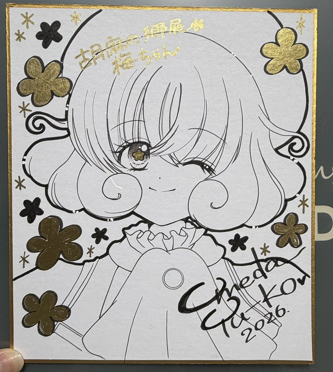 #胡麻の郷展
夜なべになっちゃいました🥱
れいなさんのをお手本に描いてみた😌✨