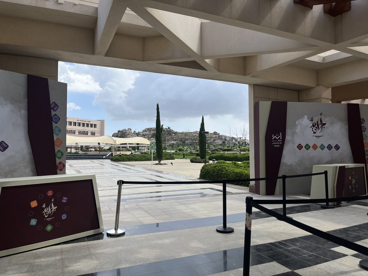 فاطمة♀️ tweet media