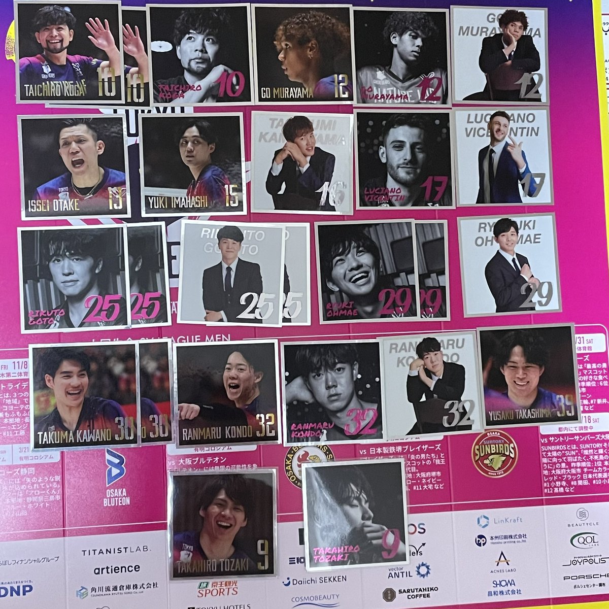 megumi tweet media