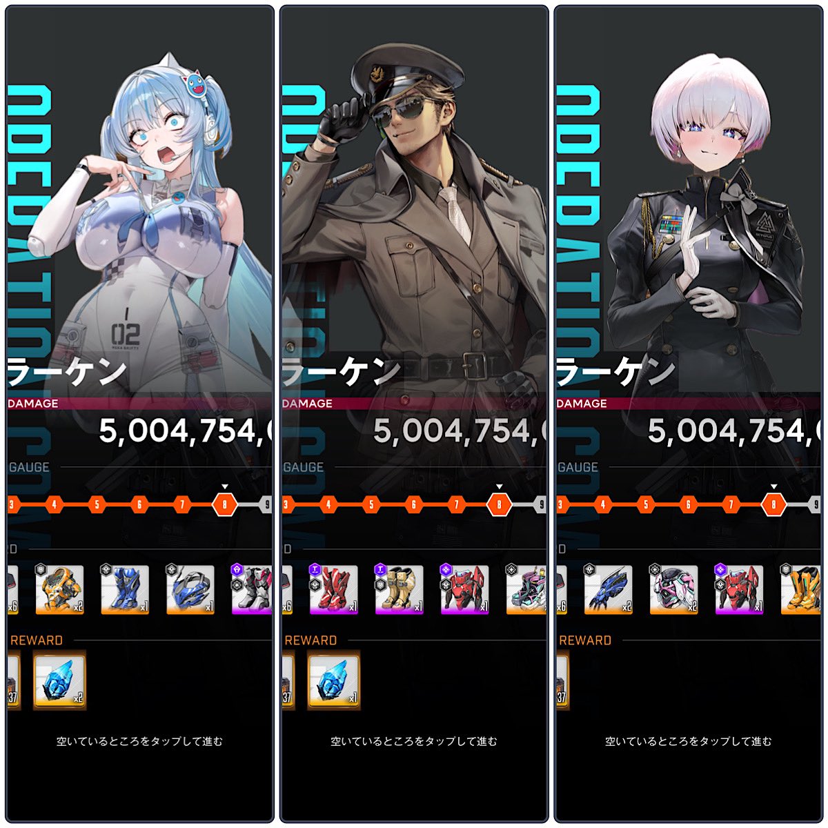 かずぼう♪ tweet media