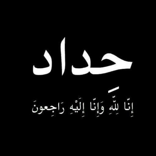 𝐴𝑇𝐻𝑀𝐴𝑅 ♥️ tweet media