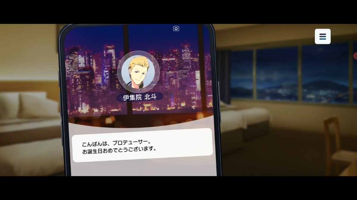 こいずみ tweet media