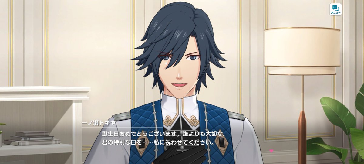 こいずみ tweet media