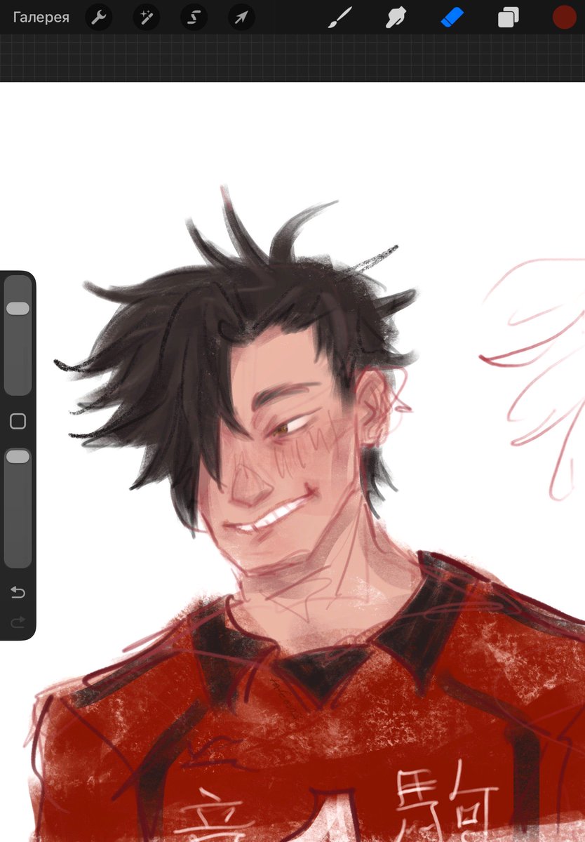 tafe0903's tweet image. I love my man #hq