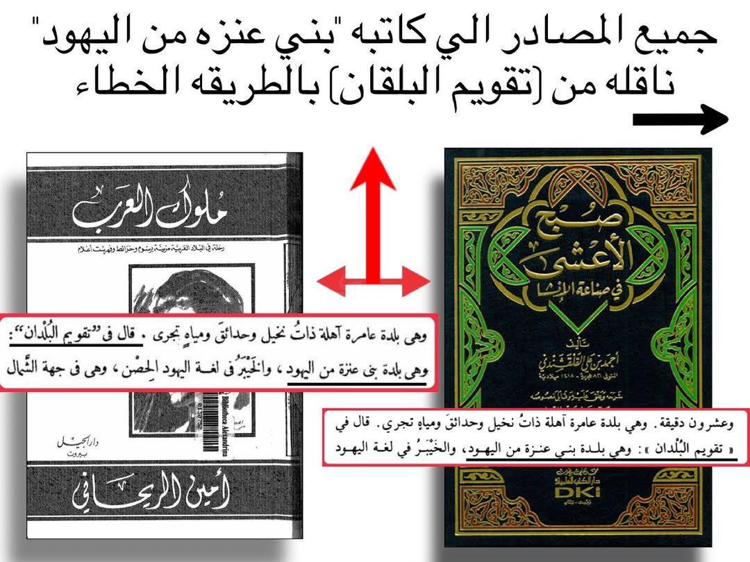 ابو فايز 71💙 tweet media