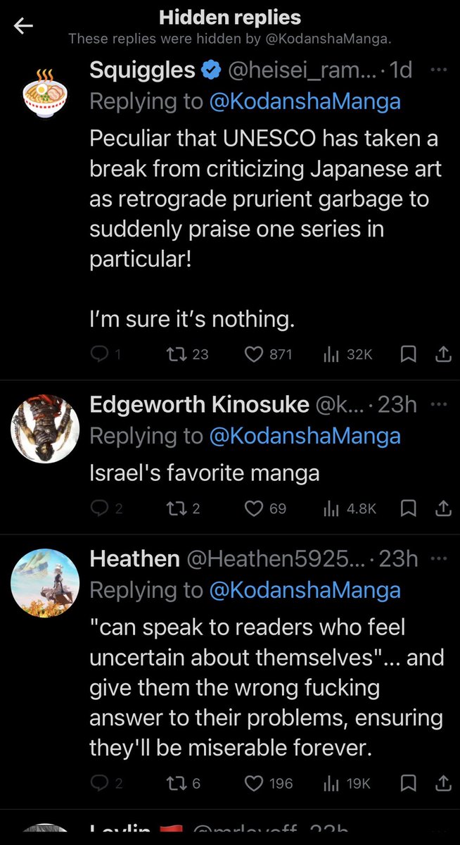 H Phantom tweet media