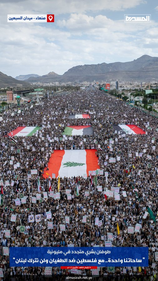 حزام الأسد tweet media