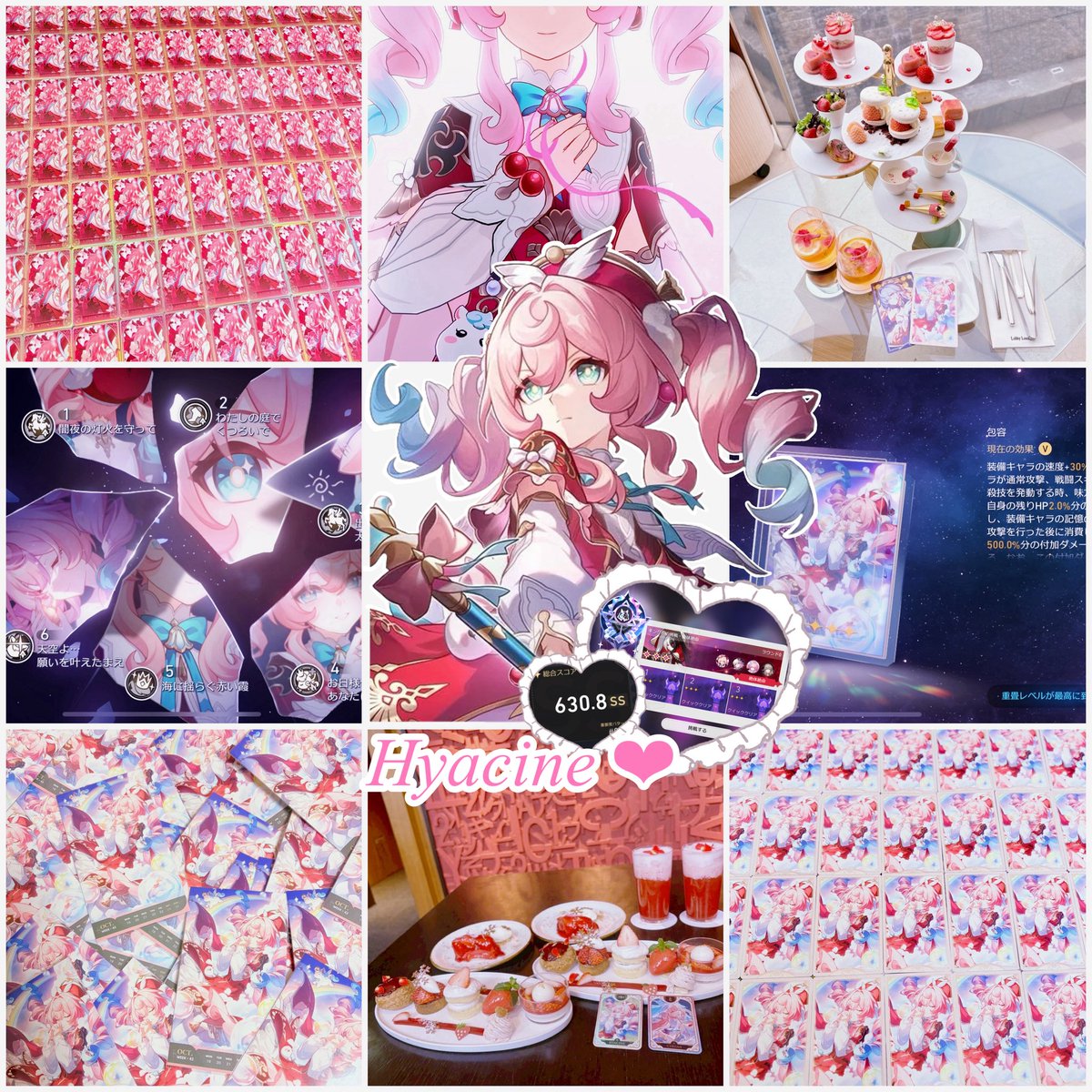 𝑇𝑎𝑔 tweet media