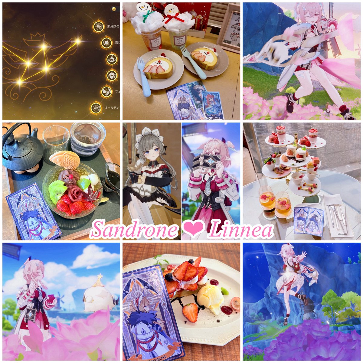 𝑇𝑎𝑔 tweet media